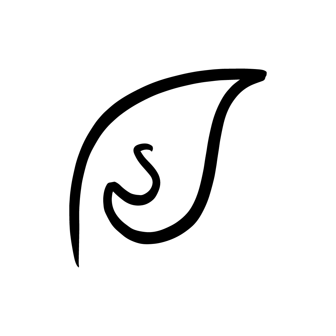 SustainaBite logo — wordmark with leaf form